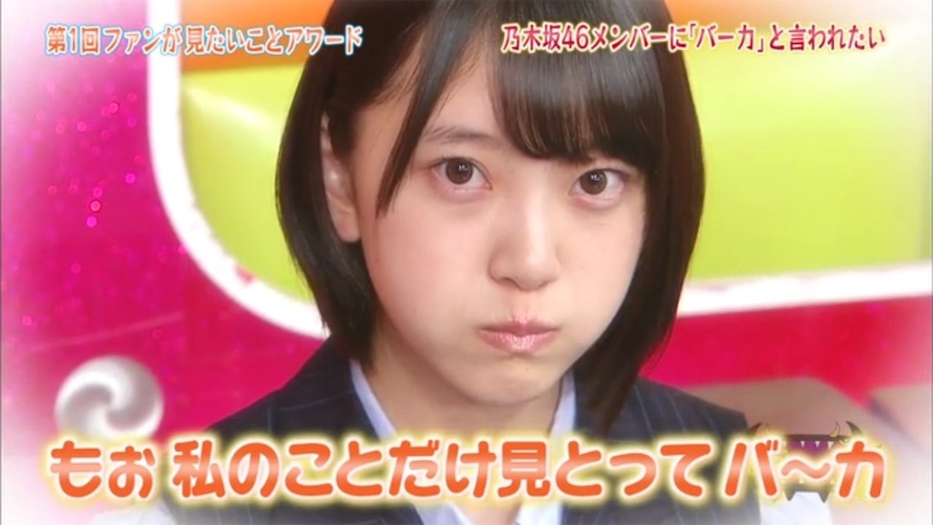 f:id:hiroki122518:20210114021914j:image f:id:hiroki122518:20210114021914j:image