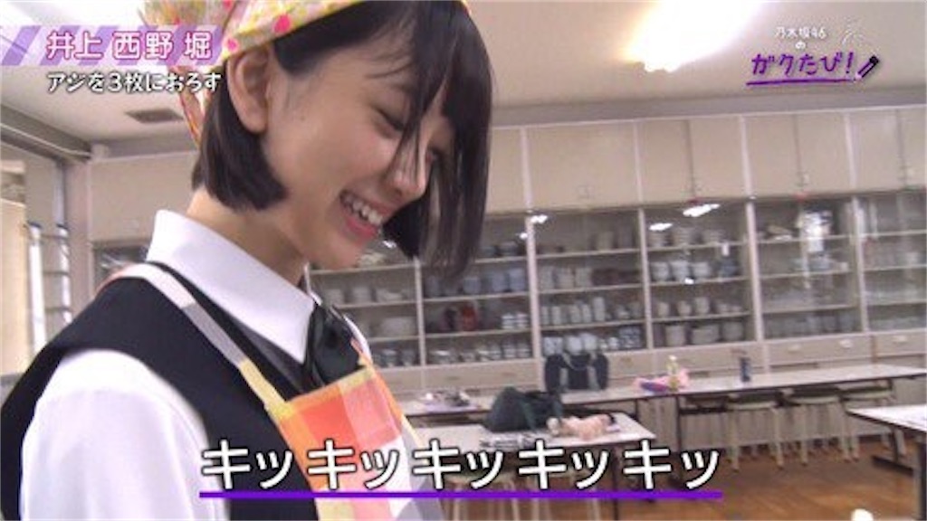 f:id:hiroki122518:20210114021921j:image f:id:hiroki122518:20210114021921j:image