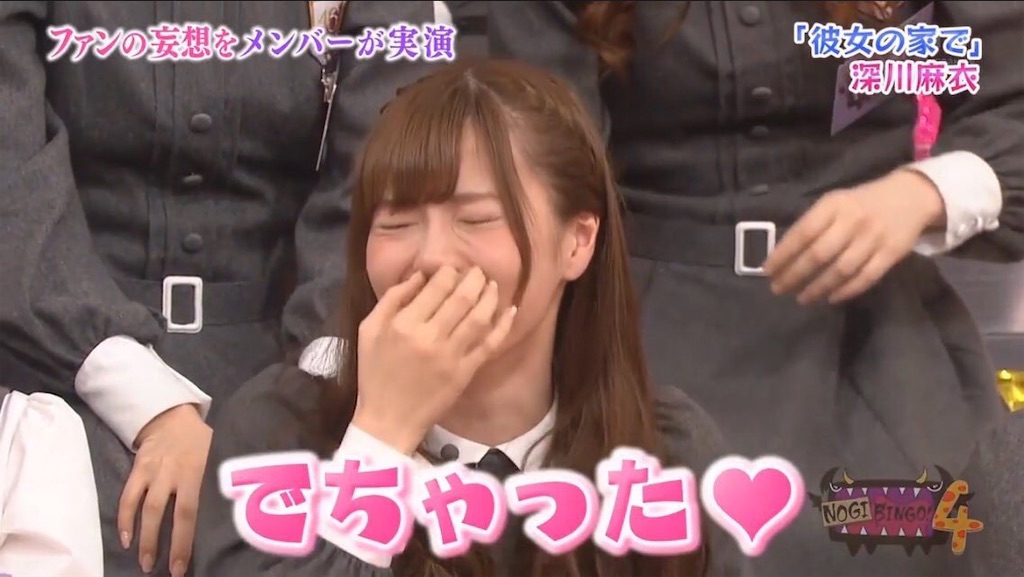 f:id:hiroki122518:20210114021927j:image f:id:hiroki122518:20210114021927j:image
