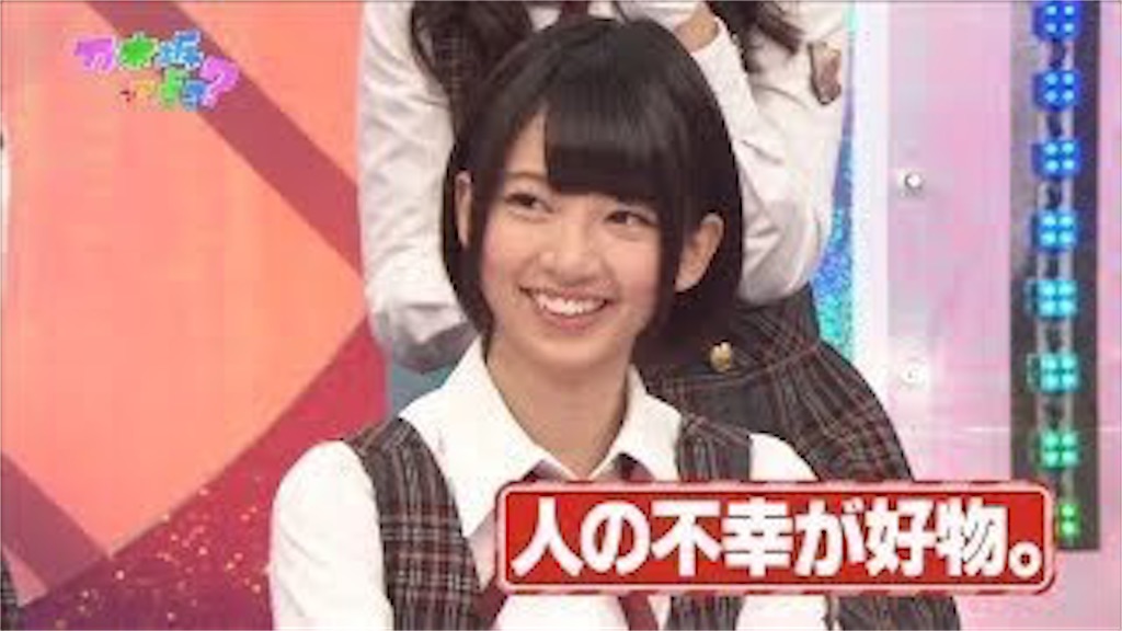 f:id:hiroki122518:20210114021930j:image f:id:hiroki122518:20210114021930j:image
