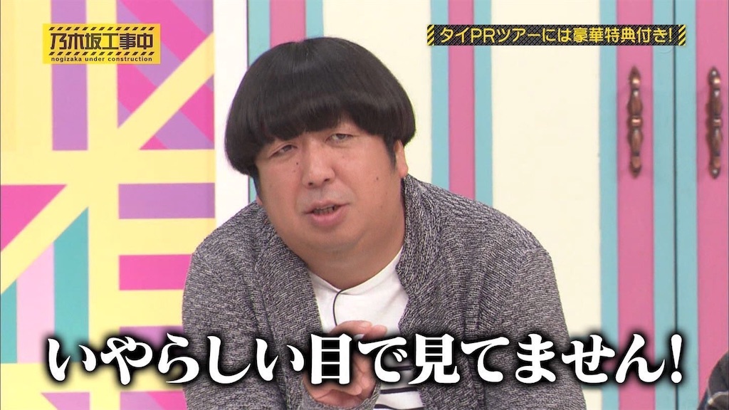 f:id:hiroki122518:20210114021938j:image f:id:hiroki122518:20210114021938j:image