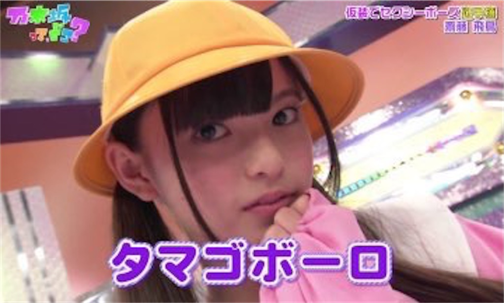 f:id:hiroki122518:20210114022003j:image f:id:hiroki122518:20210114022003j:image