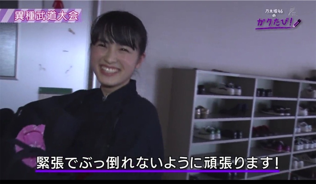 f:id:hiroki122518:20210114022010j:image f:id:hiroki122518:20210114022010j:image