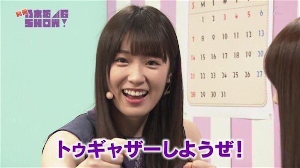 f:id:hiroki122518:20210114022024j:image f:id:hiroki122518:20210114022024j:image