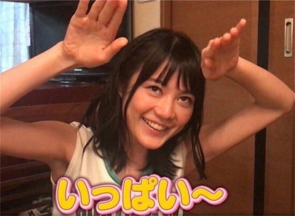 f:id:hiroki122518:20210114022027j:image f:id:hiroki122518:20210114022027j:image
