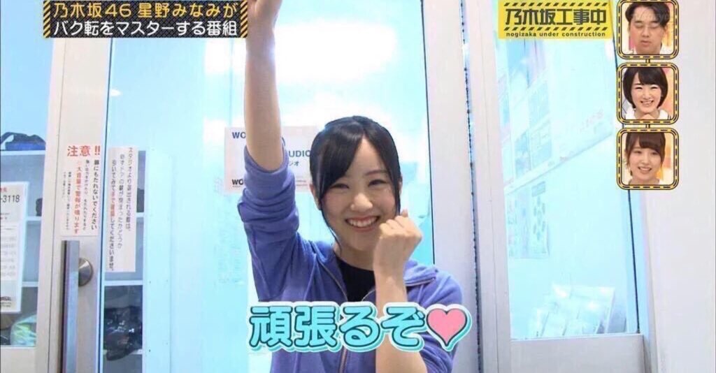 f:id:hiroki122518:20210114022031j:image f:id:hiroki122518:20210114022031j:image