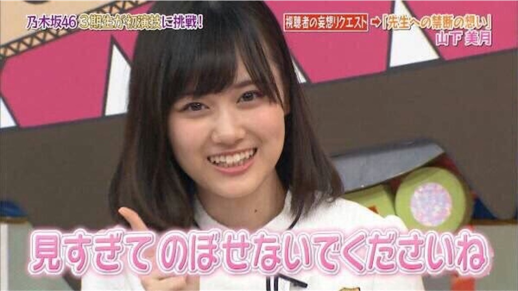 f:id:hiroki122518:20210114022037j:image f:id:hiroki122518:20210114022037j:image