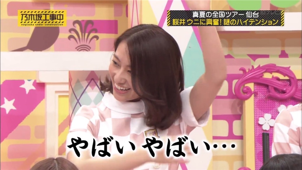 f:id:hiroki122518:20210114022043j:image f:id:hiroki122518:20210114022043j:image