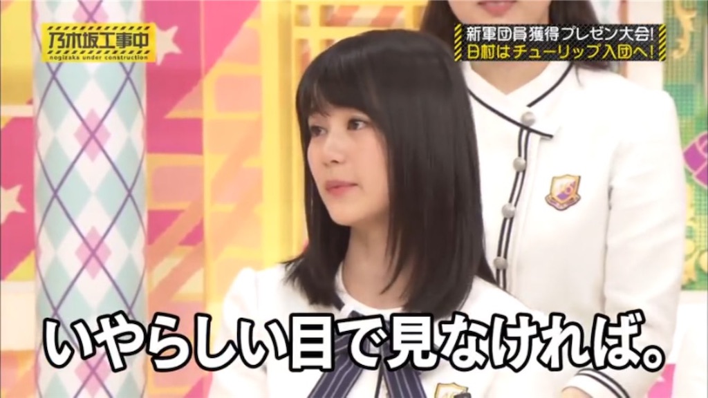 f:id:hiroki122518:20210114022049j:image f:id:hiroki122518:20210114022049j:image