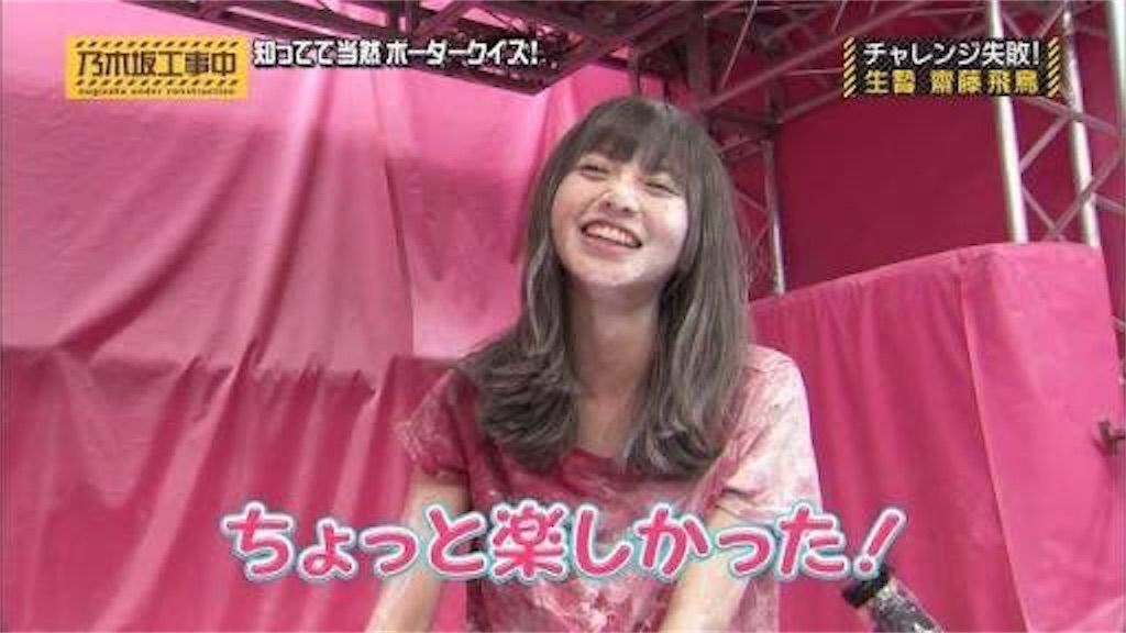 f:id:hiroki122518:20210114022055j:image f:id:hiroki122518:20210114022055j:image