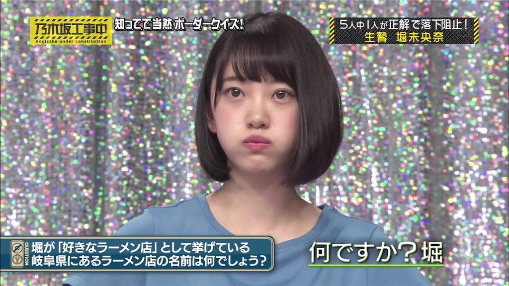 f:id:hiroki122518:20210114022058j:image f:id:hiroki122518:20210114022058j:image
