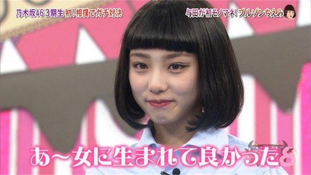 f:id:hiroki122518:20210114022103j:image f:id:hiroki122518:20210114022103j:image