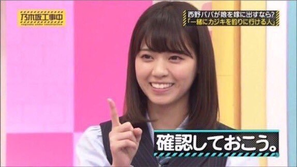 f:id:hiroki122518:20210114022109j:image f:id:hiroki122518:20210114022109j:image