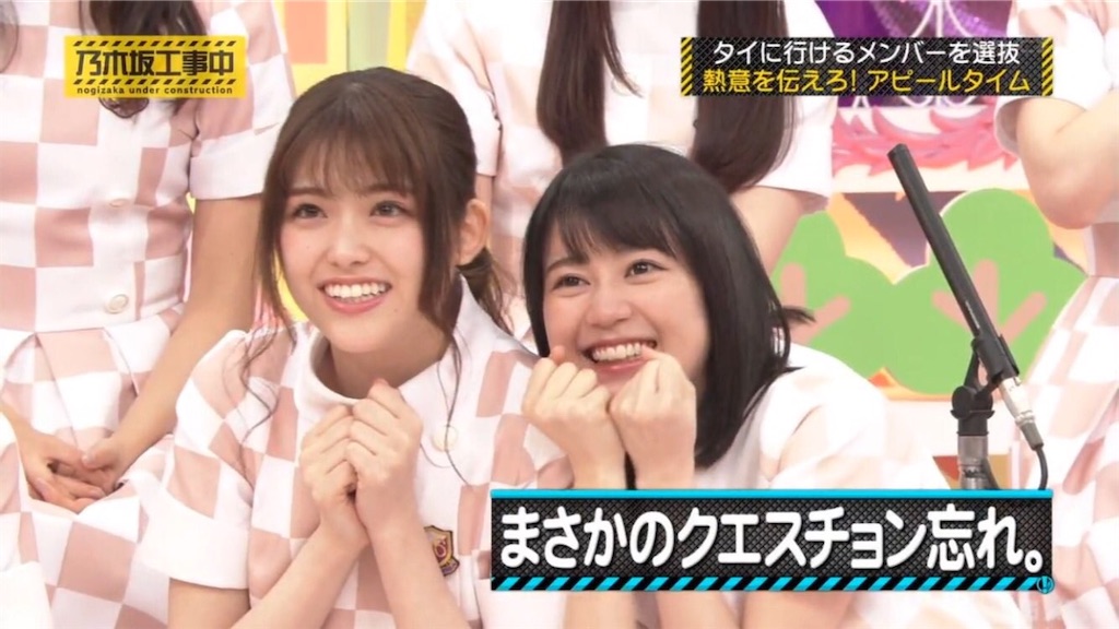f:id:hiroki122518:20210114022115j:image f:id:hiroki122518:20210114022115j:image