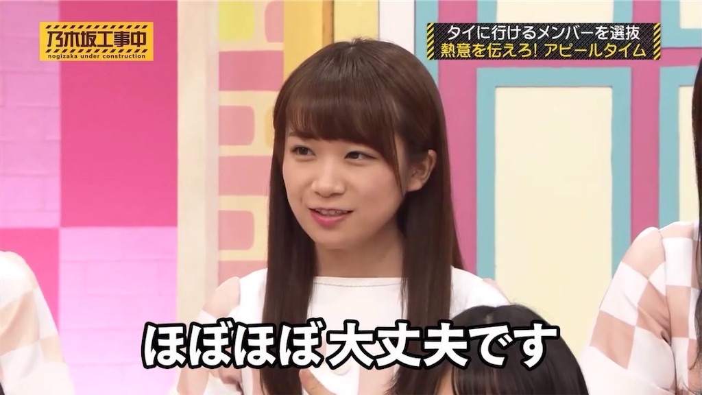 f:id:hiroki122518:20210114022122j:image f:id:hiroki122518:20210114022122j:image