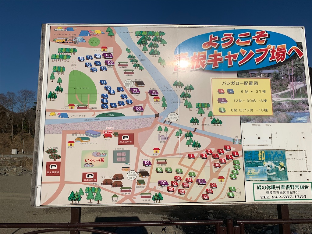 f:id:hiroki122518:20210204154702j:image