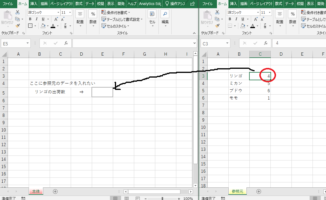f:id:hiroki19992:20190422161608p:plain f:id:hiroki19992:20190422161608p:plain