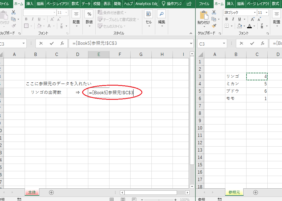 f:id:hiroki19992:20190422161648p:plain f:id:hiroki19992:20190422161648p:plain