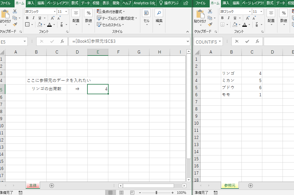 f:id:hiroki19992:20190422161716p:plain f:id:hiroki19992:20190422161716p:plain