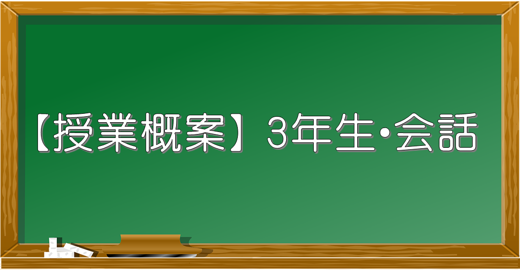 f:id:hiroki1ru:20190411221007p:plain