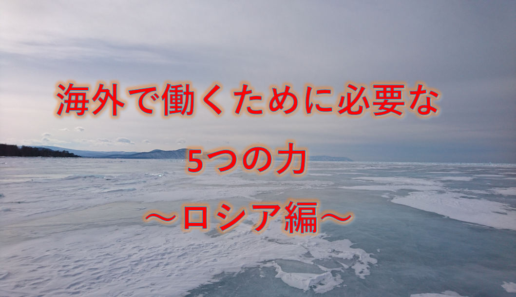 f:id:hiroki1ru:20190731230806p:plain