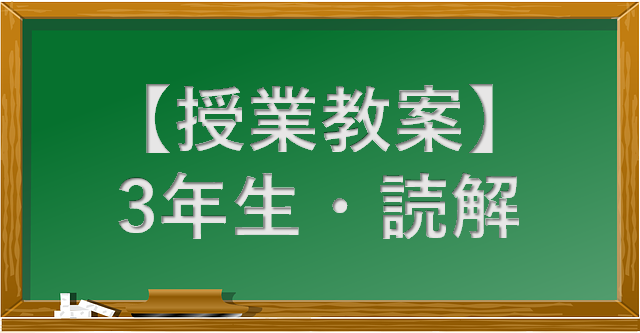 f:id:hiroki1ru:20200222231756p:plain