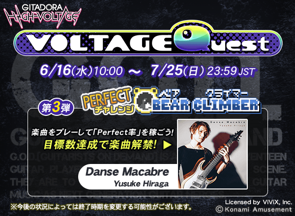 f:id:hiroki202009:20210618000855p:plain