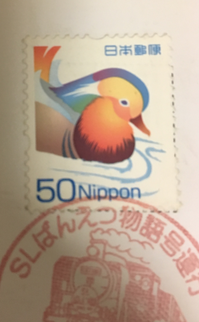 f:id:hiroki2303:20180714010624p:plain f:id:hiroki2303:20180714010624p:plain