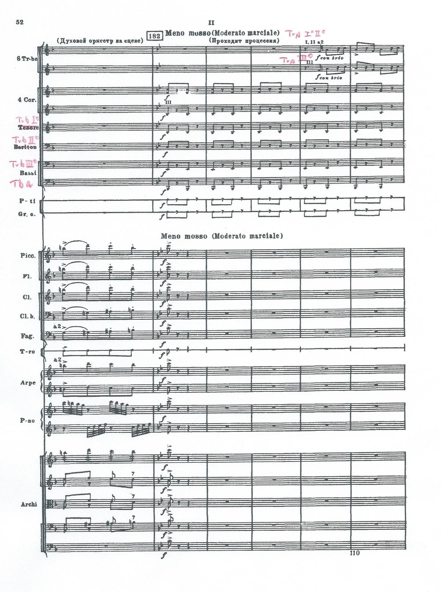 f:id:hiroki2415ballet3132conductor52:20200411193113j:plain