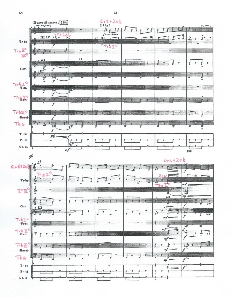 f:id:hiroki2415ballet3132conductor52:20200411193208j:plain