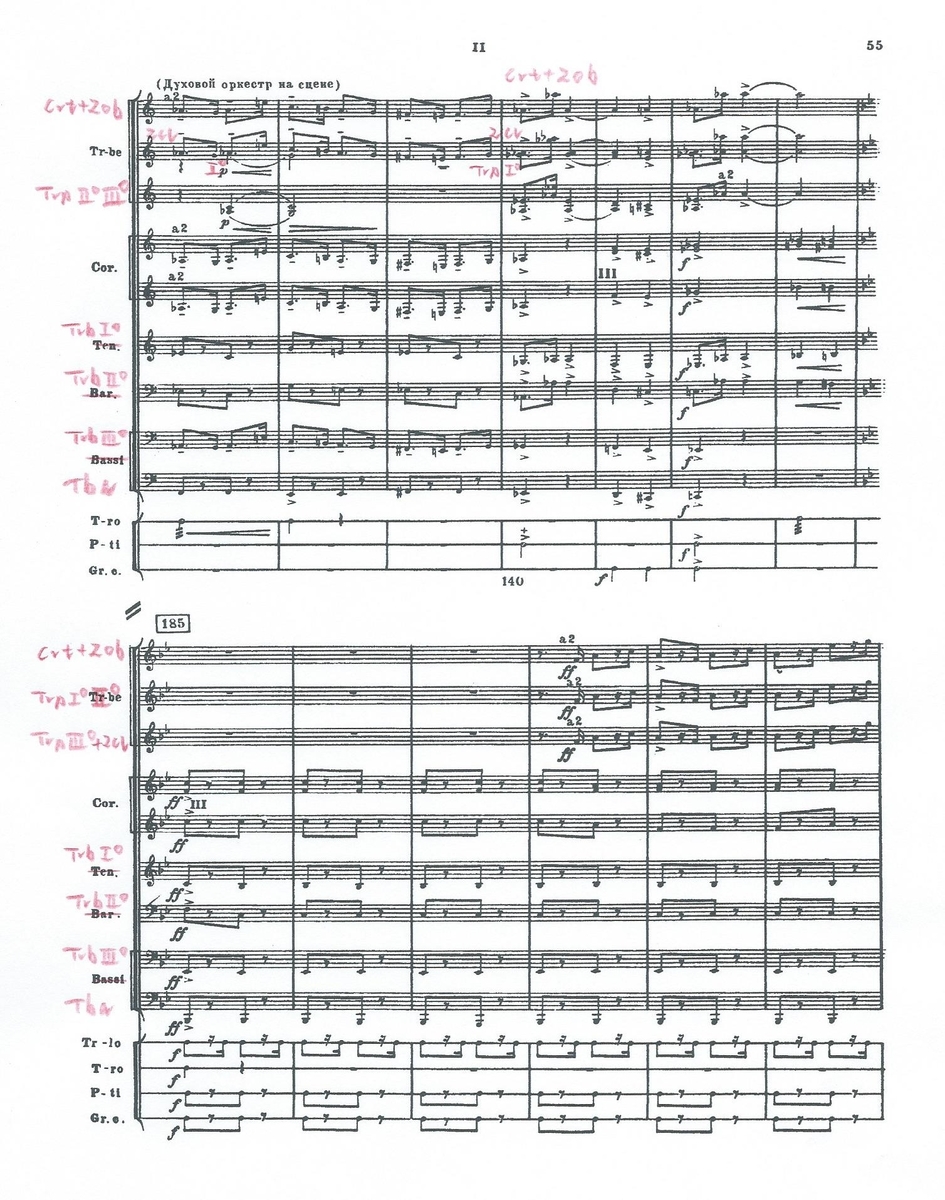 f:id:hiroki2415ballet3132conductor52:20200411193238j:plain
