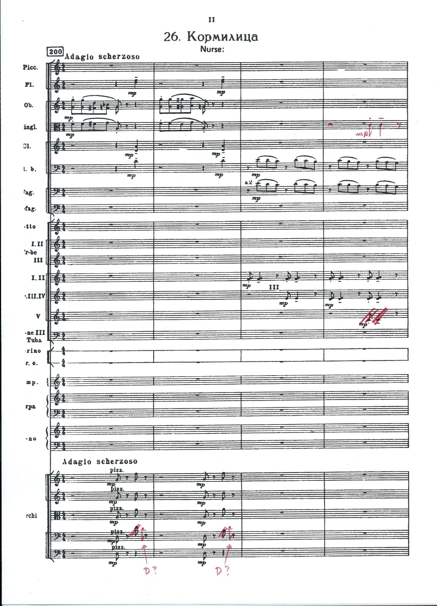 f:id:hiroki2415ballet3132conductor52:20200529152750j:plain