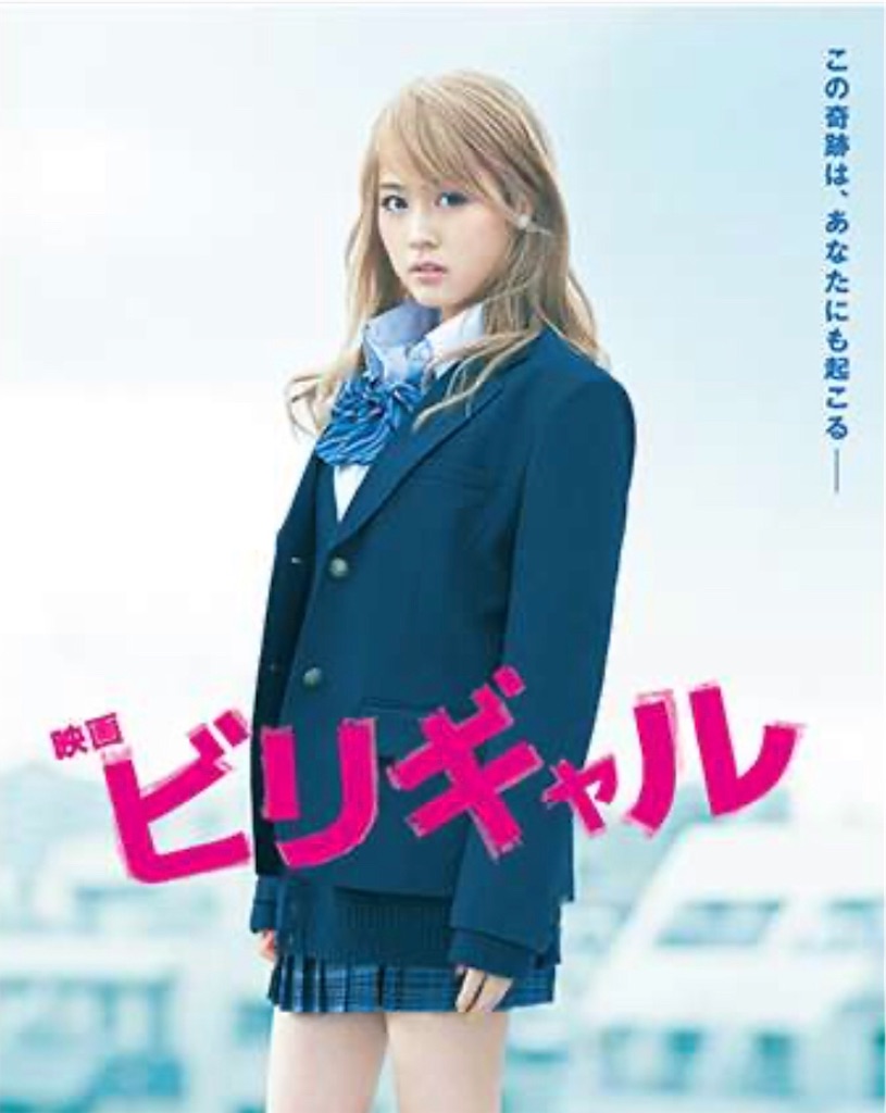 f:id:hiroki2455:20191221004256j:image f:id:hiroki2455:20191221004256j:image