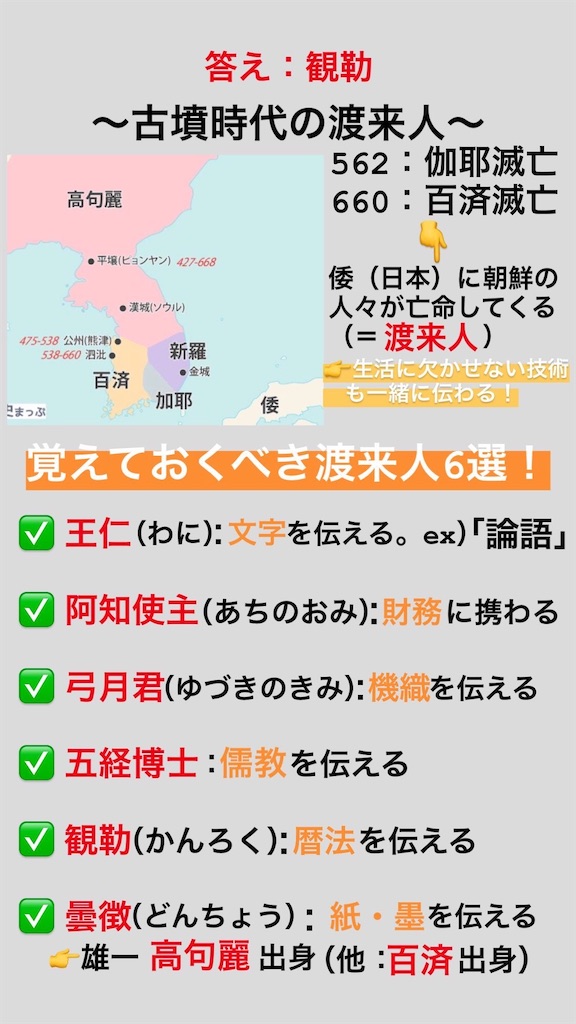 f:id:hiroki2455:20200405023955j:image f:id:hiroki2455:20200405023955j:image