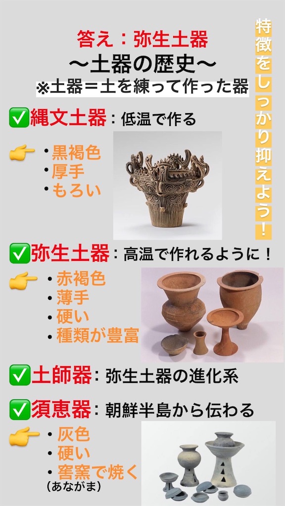f:id:hiroki2455:20200405024003j:image f:id:hiroki2455:20200405024003j:image