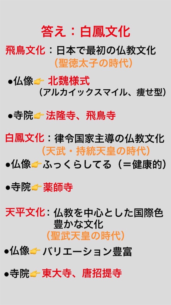 f:id:hiroki2455:20200405025429j:image f:id:hiroki2455:20200405025429j:image