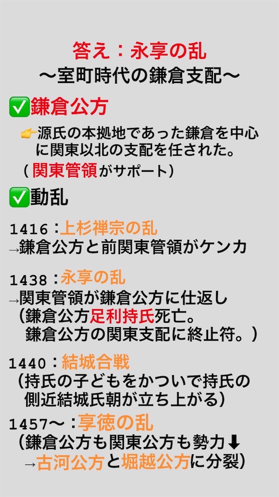 f:id:hiroki2455:20200405025437j:image f:id:hiroki2455:20200405025437j:image