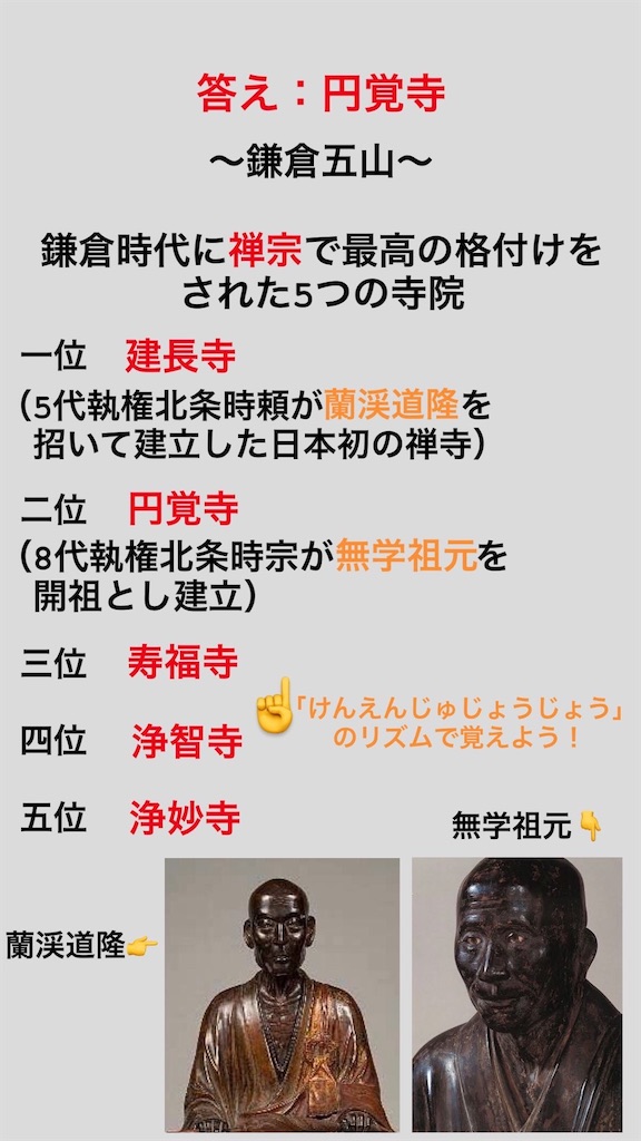 f:id:hiroki2455:20200405025503j:image f:id:hiroki2455:20200405025503j:image