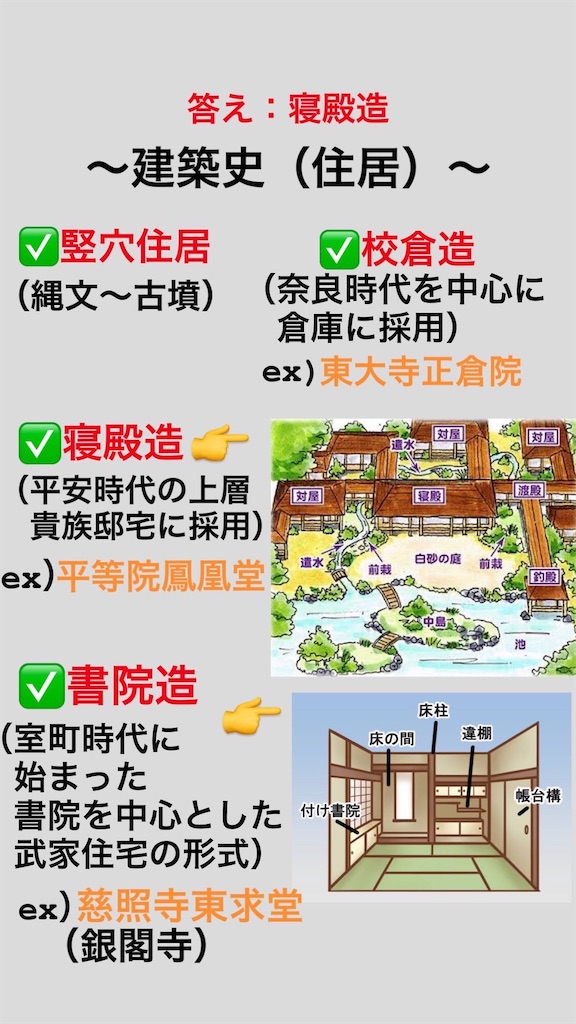 f:id:hiroki2455:20200405030100j:image f:id:hiroki2455:20200405030100j:image