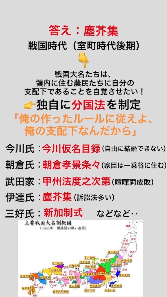 f:id:hiroki2455:20200405030517j:image f:id:hiroki2455:20200405030517j:image