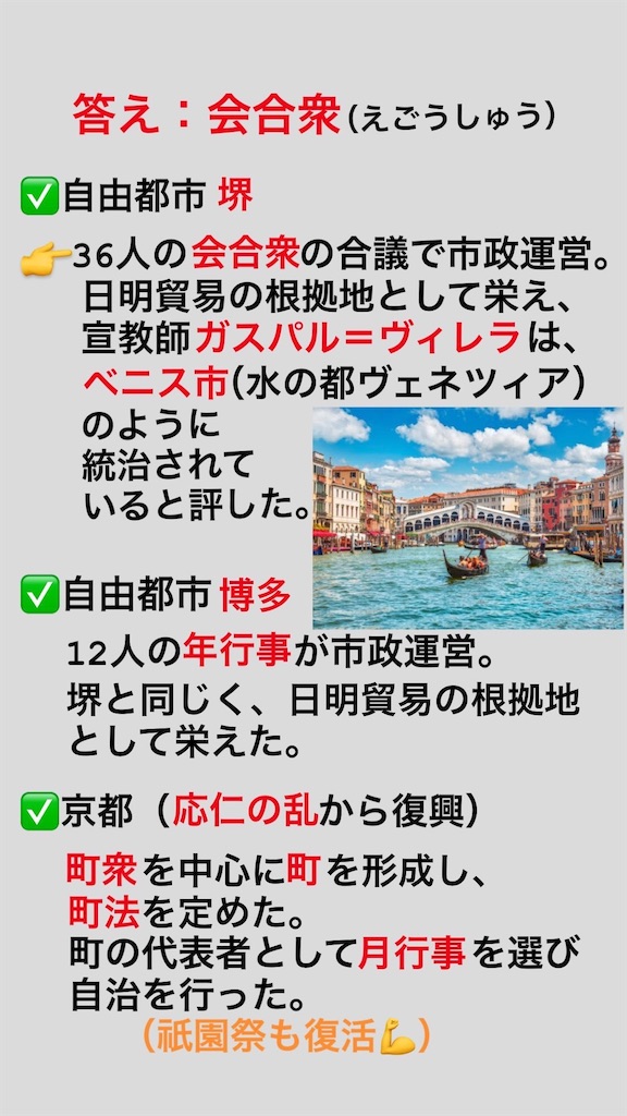 f:id:hiroki2455:20200405030542j:image f:id:hiroki2455:20200405030542j:image