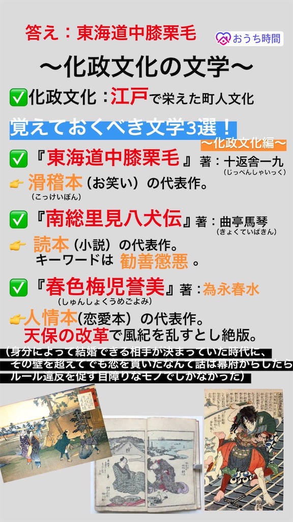 f:id:hiroki2455:20200405030833j:image f:id:hiroki2455:20200405030833j:image