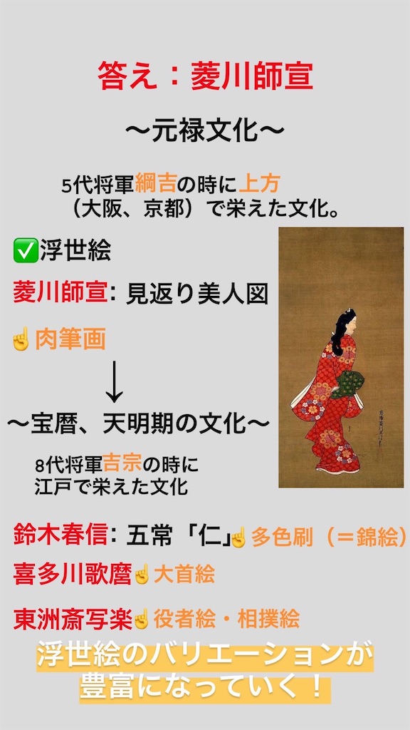 f:id:hiroki2455:20200405030837j:image f:id:hiroki2455:20200405030837j:image