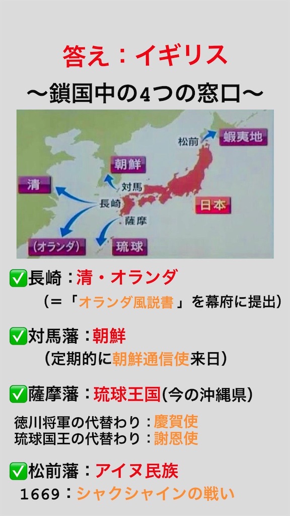 f:id:hiroki2455:20200405030840j:image f:id:hiroki2455:20200405030840j:image