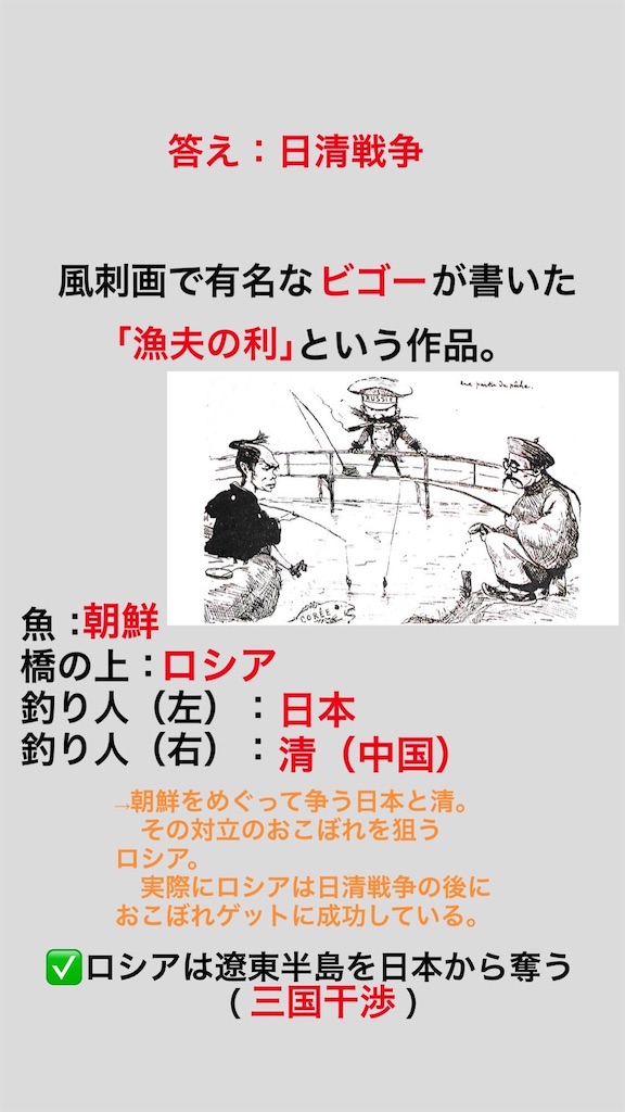 f:id:hiroki2455:20200405031041j:image f:id:hiroki2455:20200405031041j:image
