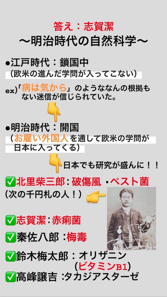 f:id:hiroki2455:20200405031048j:image f:id:hiroki2455:20200405031048j:image