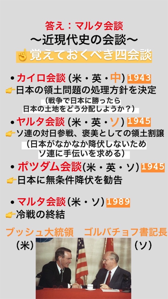f:id:hiroki2455:20200405031455j:image f:id:hiroki2455:20200405031455j:image