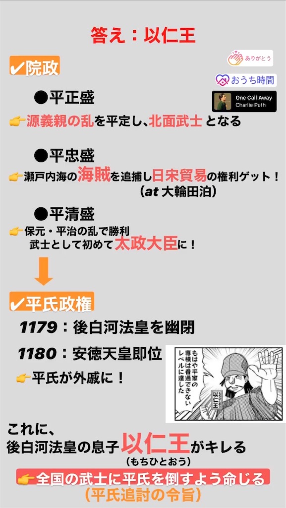 f:id:hiroki2455:20200501132525j:image f:id:hiroki2455:20200501132525j:image