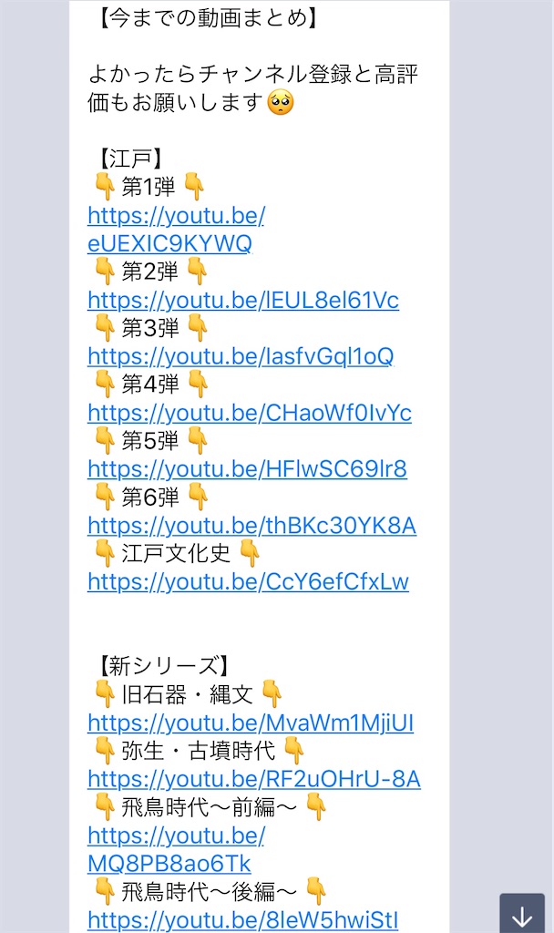 f:id:hiroki2455:20200831101745j:image f:id:hiroki2455:20200831101745j:image