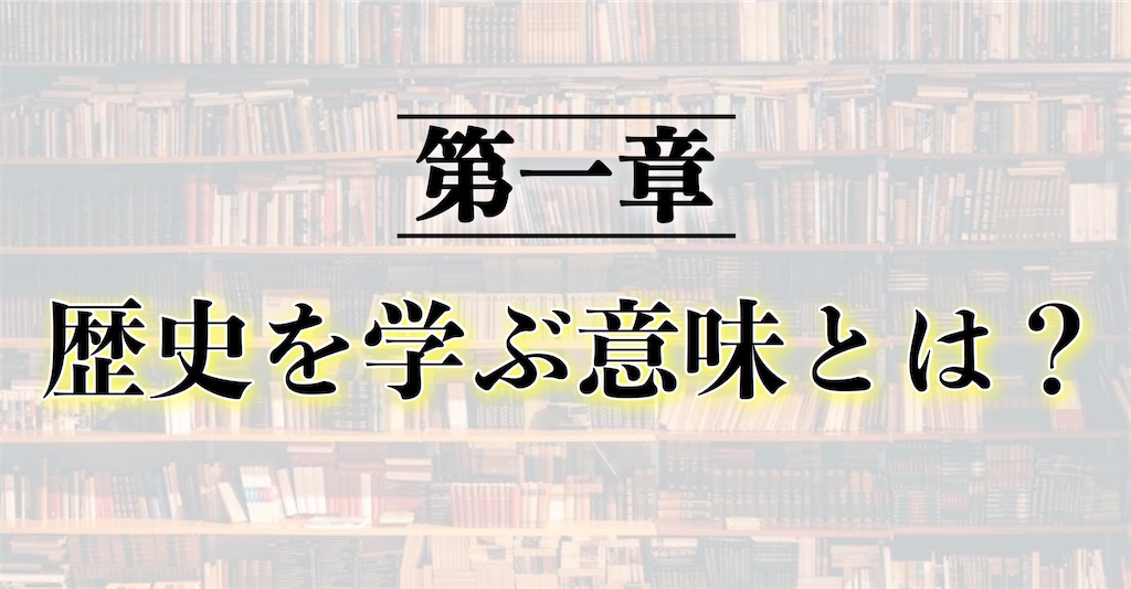 f:id:hiroki2455:20200917140552j:image f:id:hiroki2455:20200917140552j:image